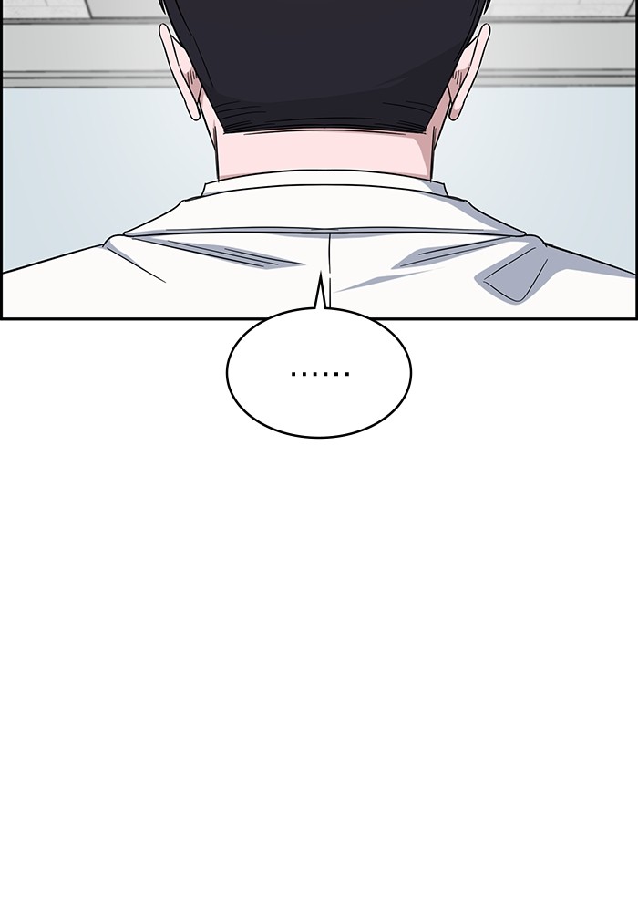 A.I Doctor chapter 114 halaman 144