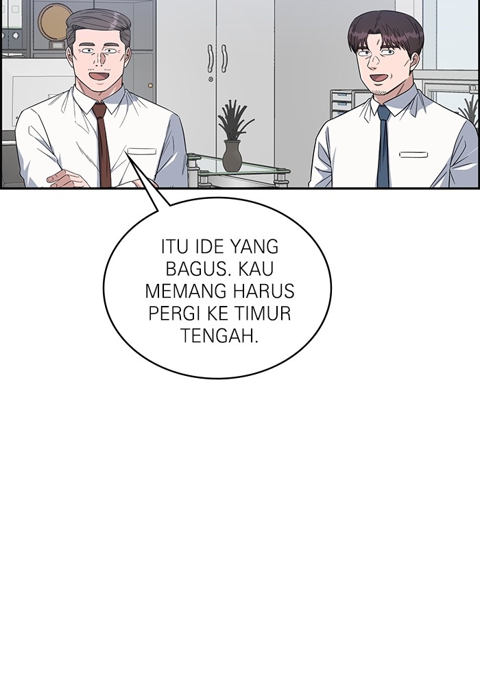 A.I Doctor Bab 115 halaman 14