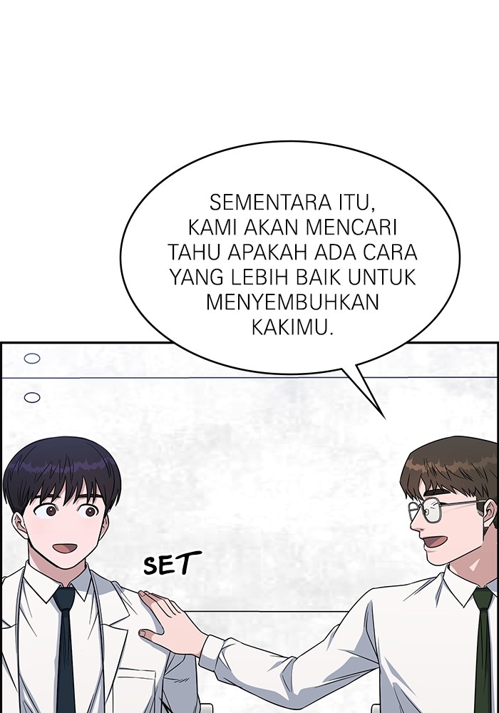 A.I Doctor Bab 115 halaman 15