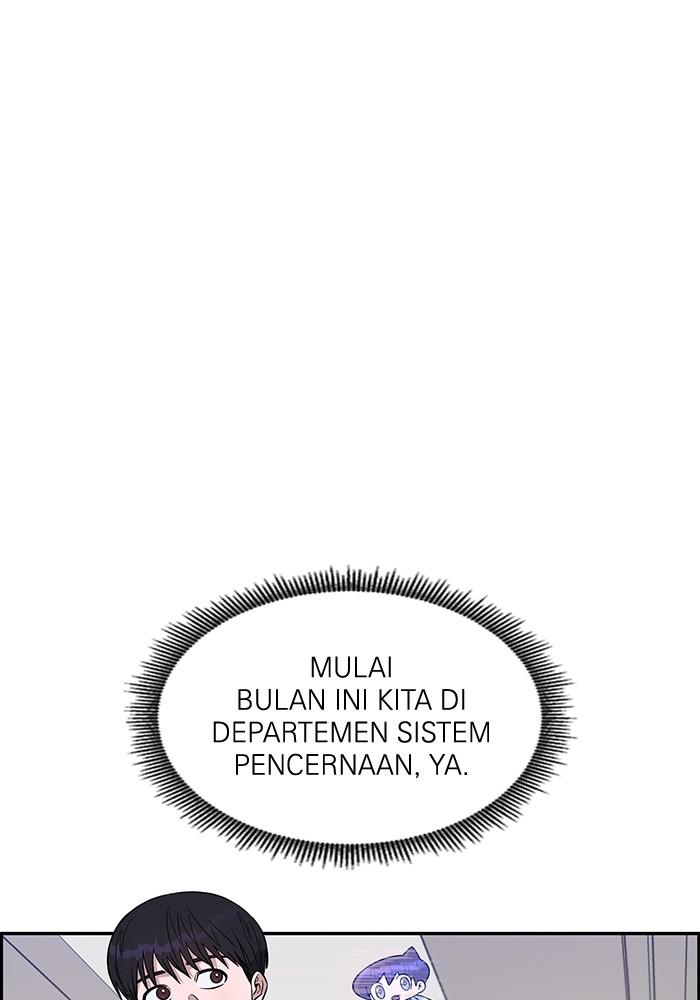 A.I Doctor Bab 115 halaman 49