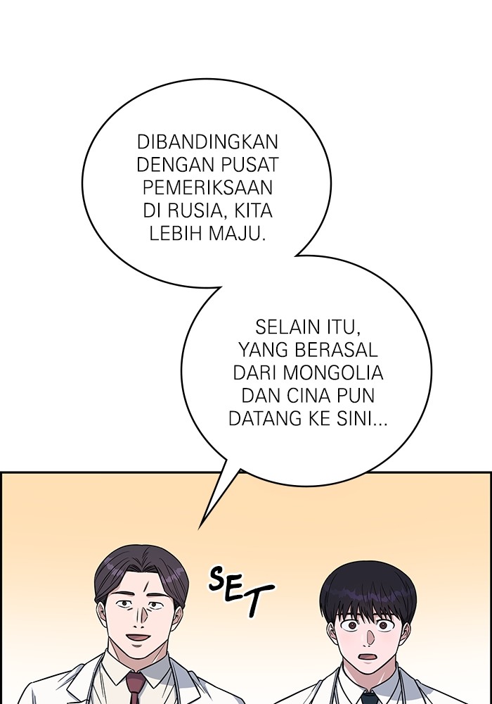 A.I Doctor Bab 115 halaman 66