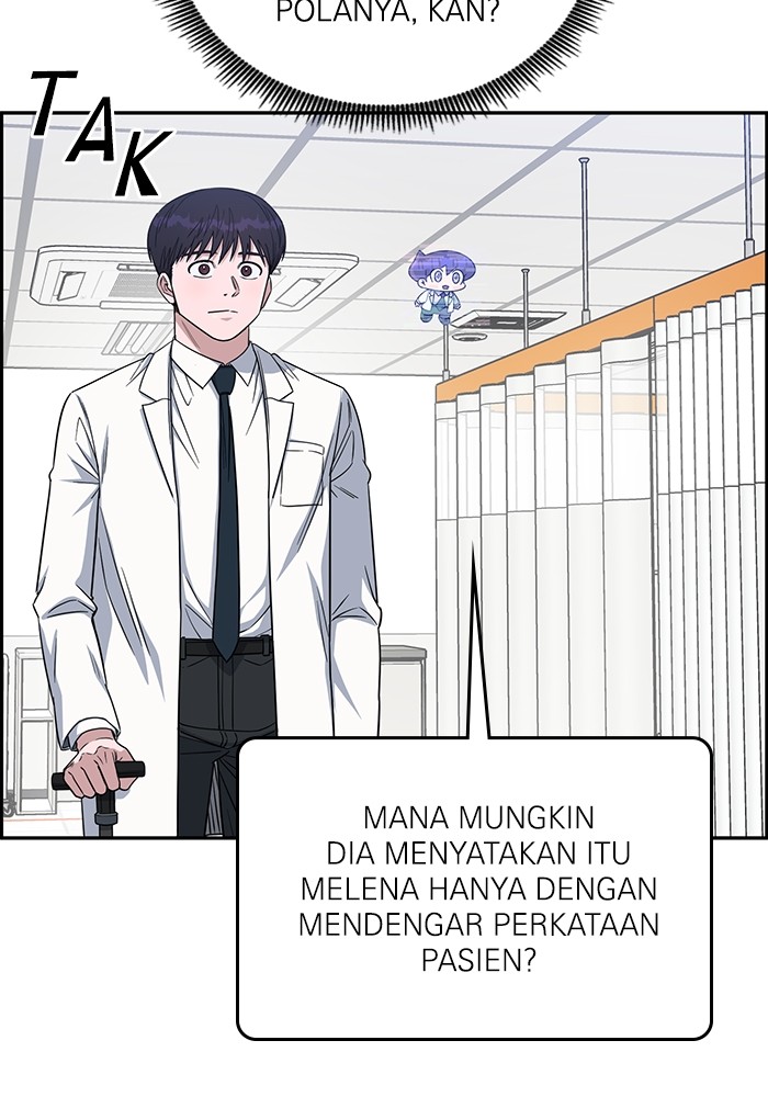 A.I Doctor Bab 115 halaman 97