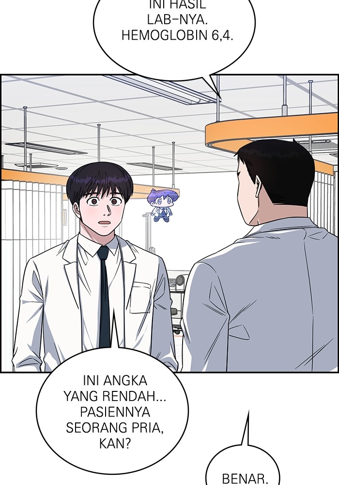 A.I Doctor Bab 115 halaman 100