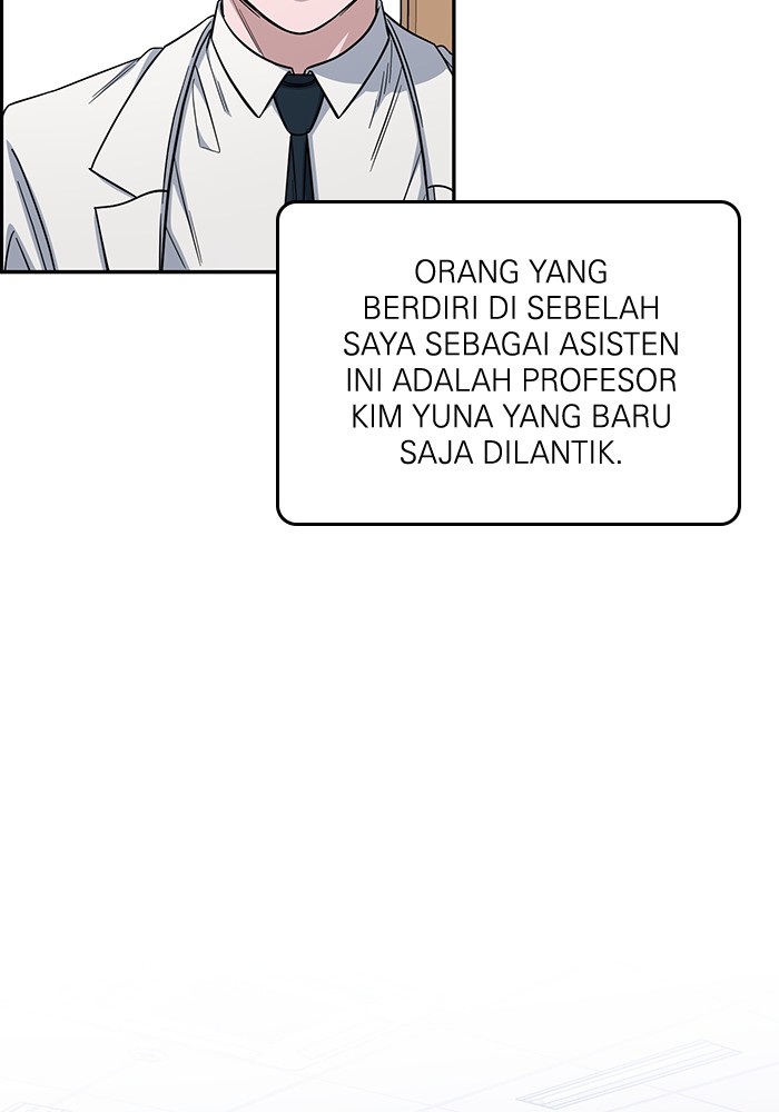 A.I Doctor Bab 115 halaman 130