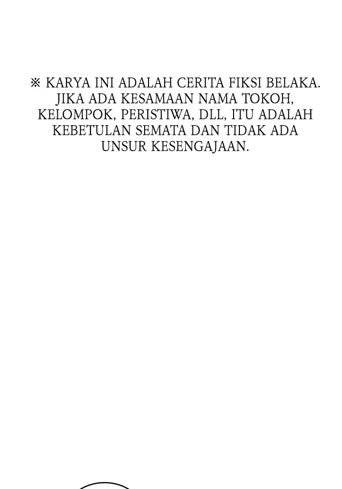 A.I Doctor chapter 116 halaman 1
