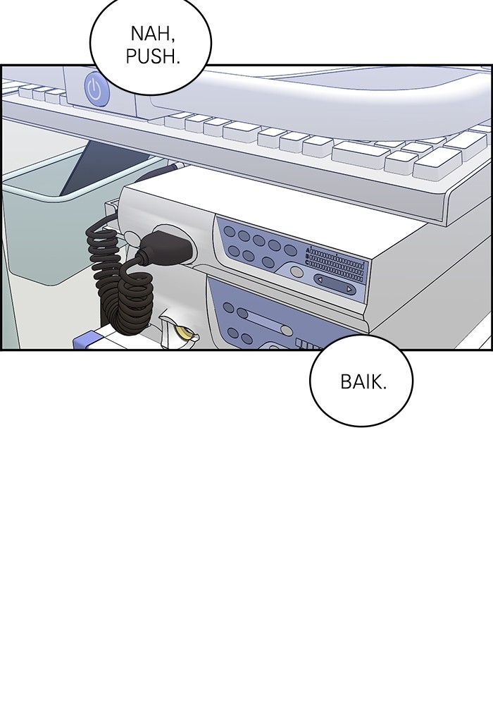 A.I Doctor chapter 116 halaman 2