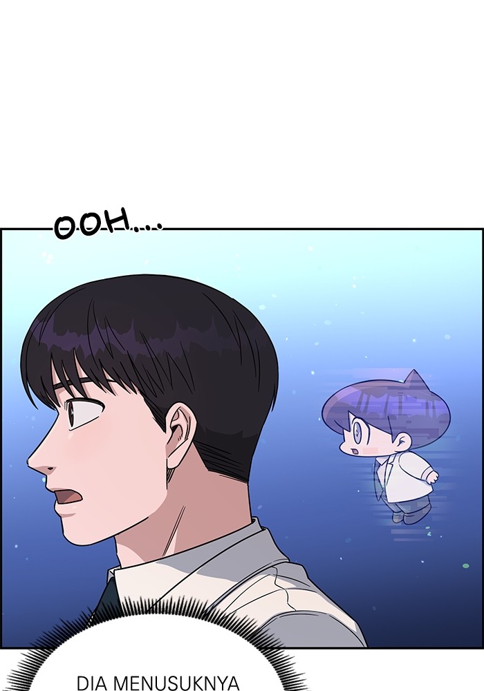 A.I Doctor chapter 116 halaman 3