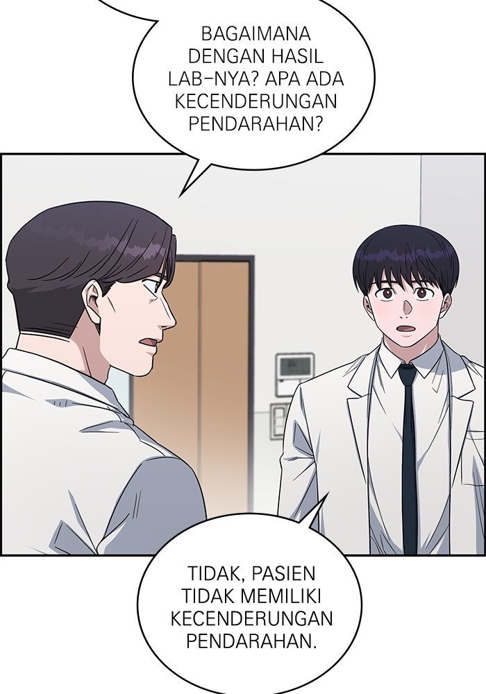 A.I Doctor chapter 116 halaman 5