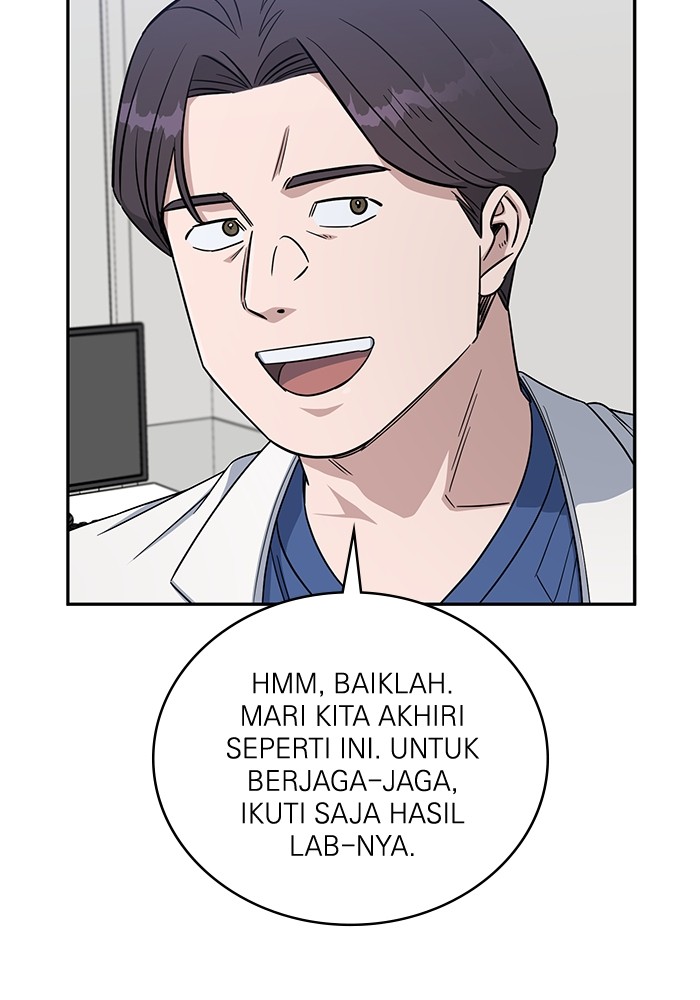A.I Doctor chapter 116 halaman 7