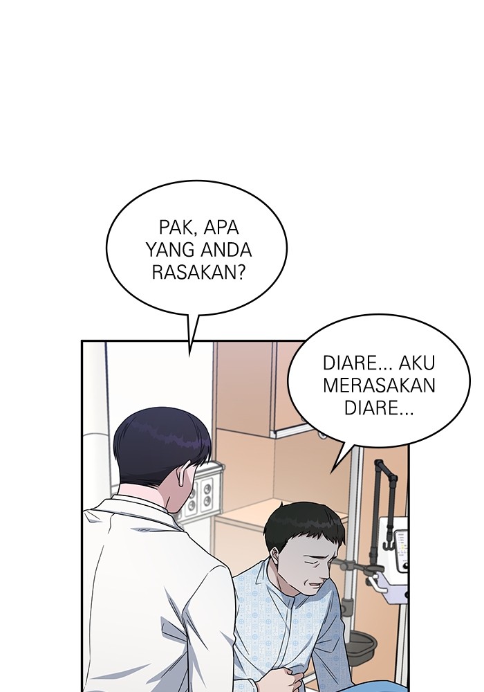 A.I Doctor chapter 116 halaman 12
