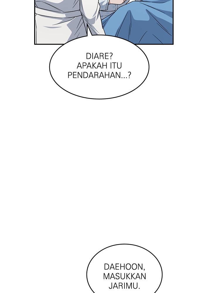 A.I Doctor chapter 116 halaman 13