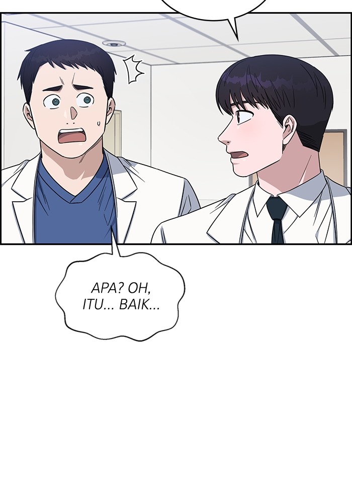 A.I Doctor chapter 116 halaman 14