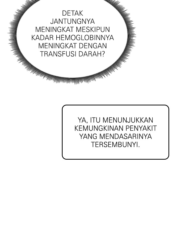 A.I Doctor chapter 116 halaman 21