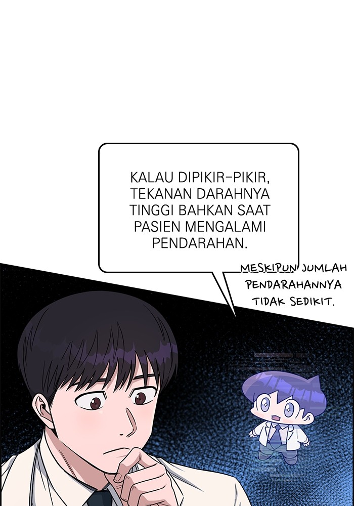 A.I Doctor chapter 116 halaman 22