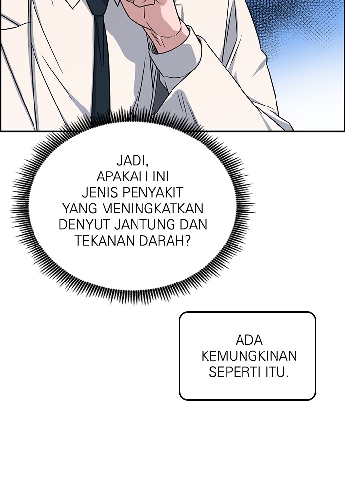A.I Doctor chapter 116 halaman 23