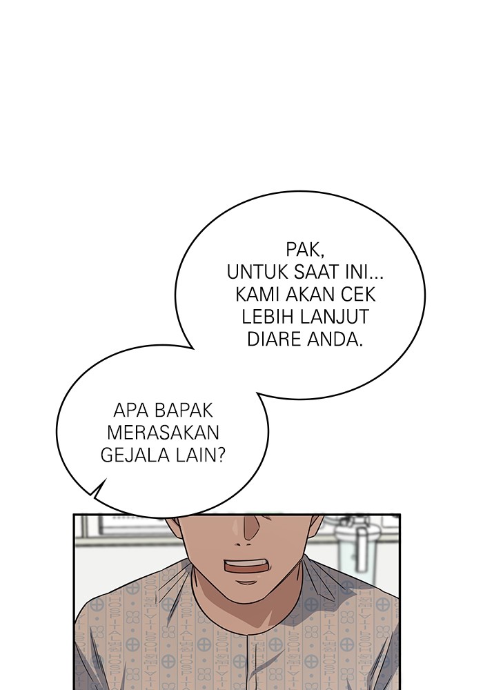 A.I Doctor chapter 116 halaman 24
