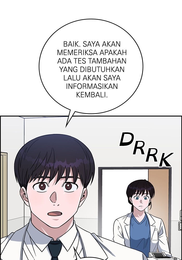 A.I Doctor chapter 116 halaman 26