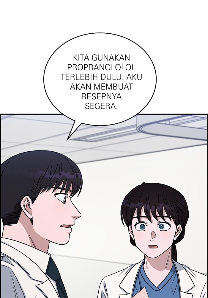 A.I Doctor chapter 116 halaman 31