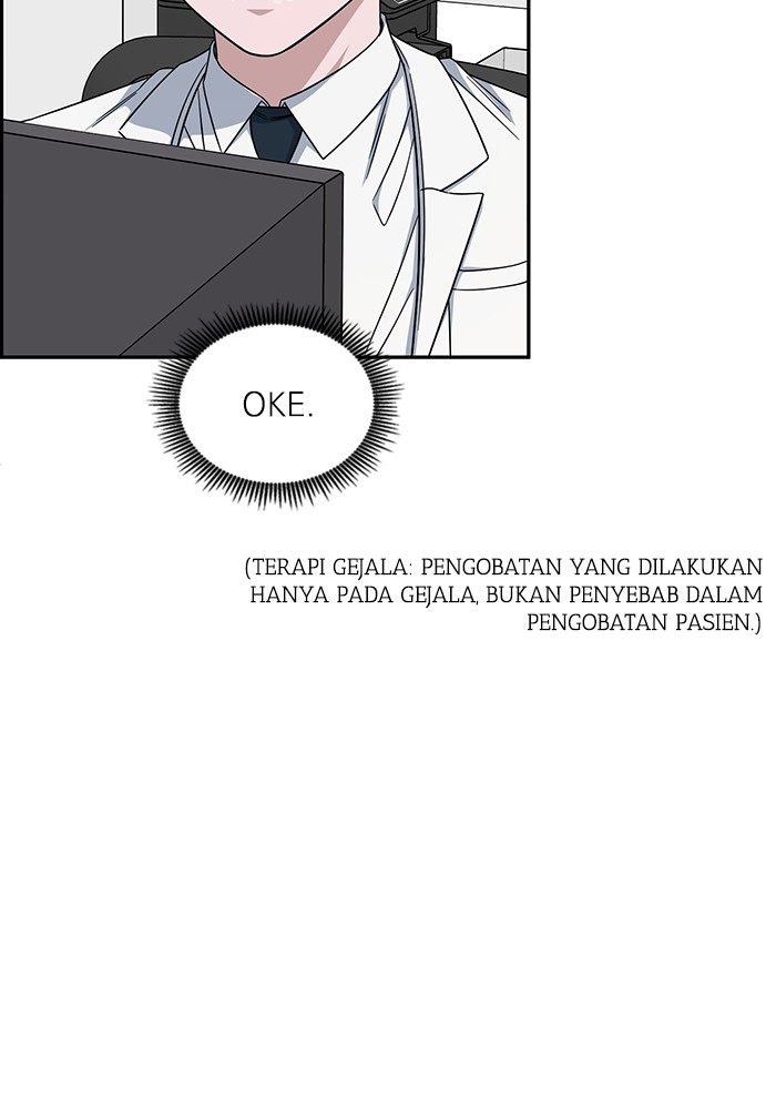 A.I Doctor chapter 116 halaman 39