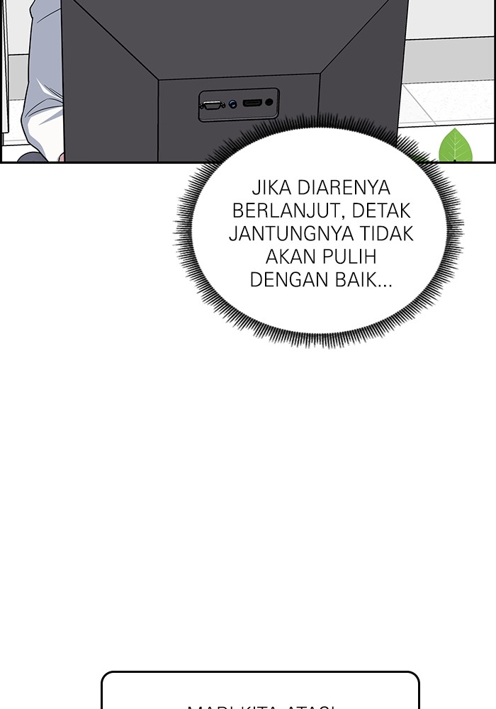 A.I Doctor chapter 116 halaman 43