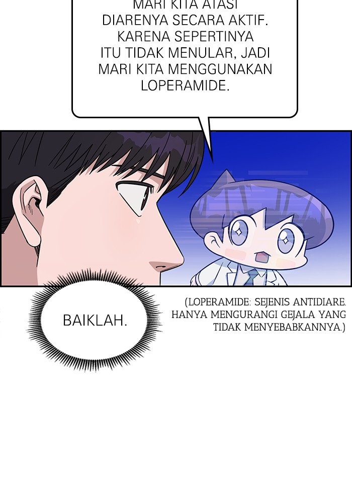 A.I Doctor chapter 116 halaman 44