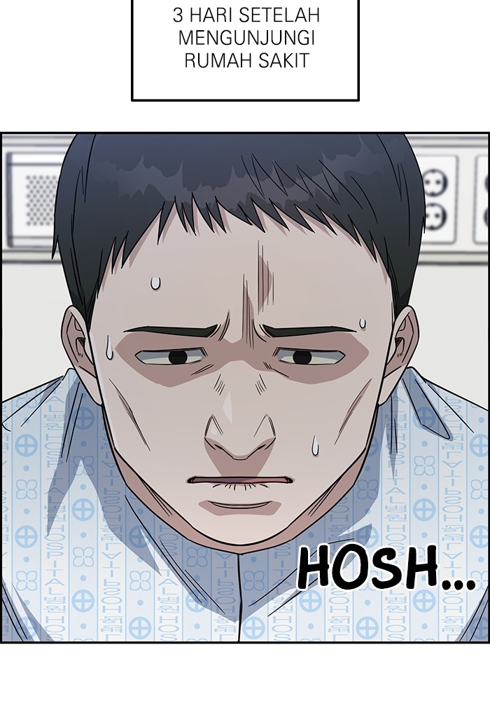 A.I Doctor chapter 116 halaman 48