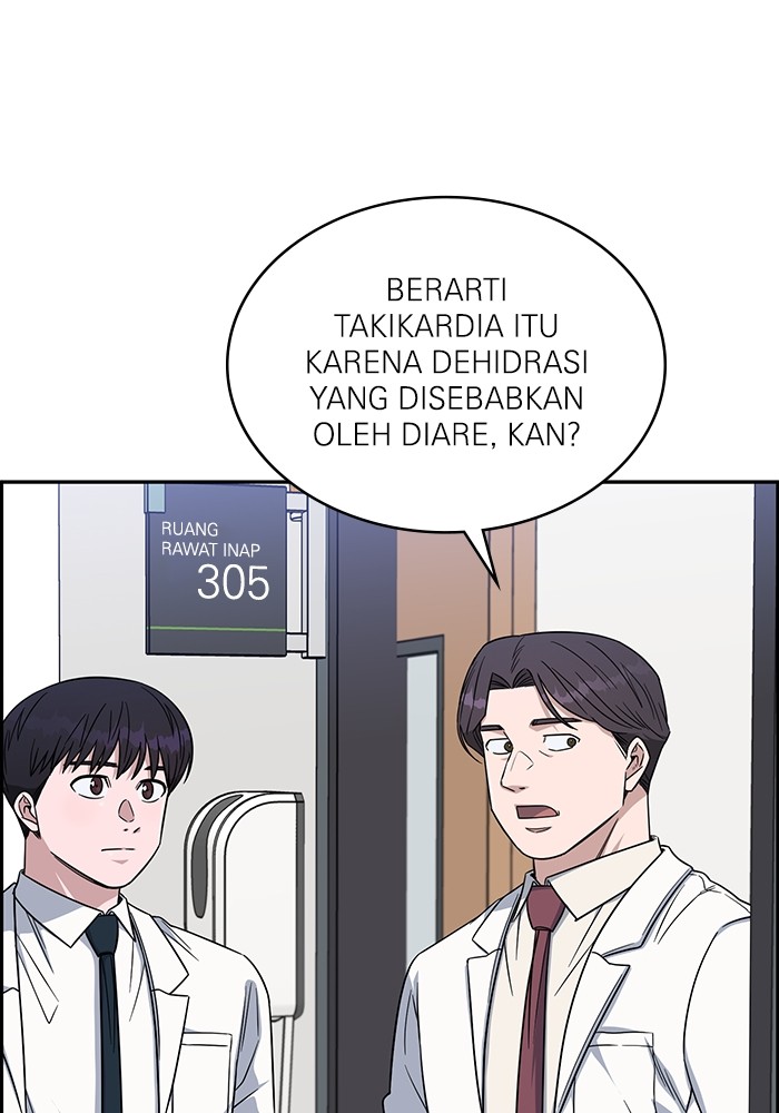 A.I Doctor chapter 116 halaman 51