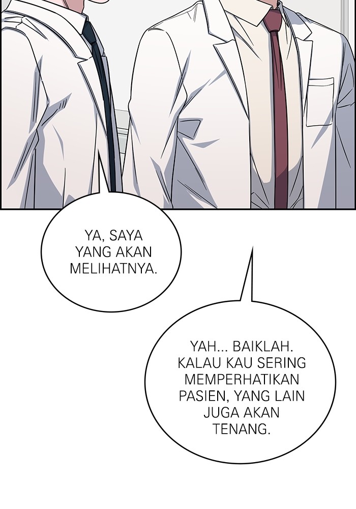 A.I Doctor chapter 116 halaman 56
