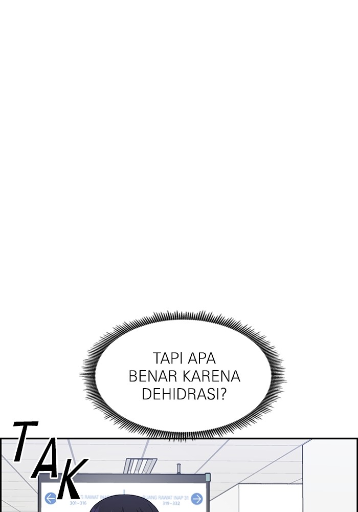 A.I Doctor chapter 116 halaman 57