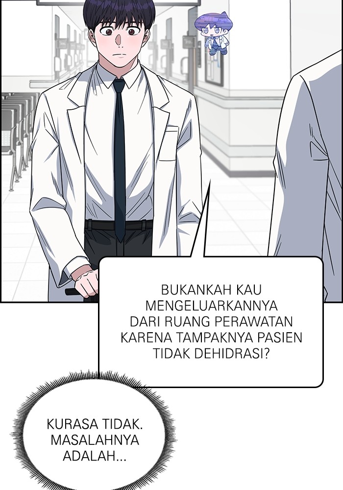 A.I Doctor chapter 116 halaman 58