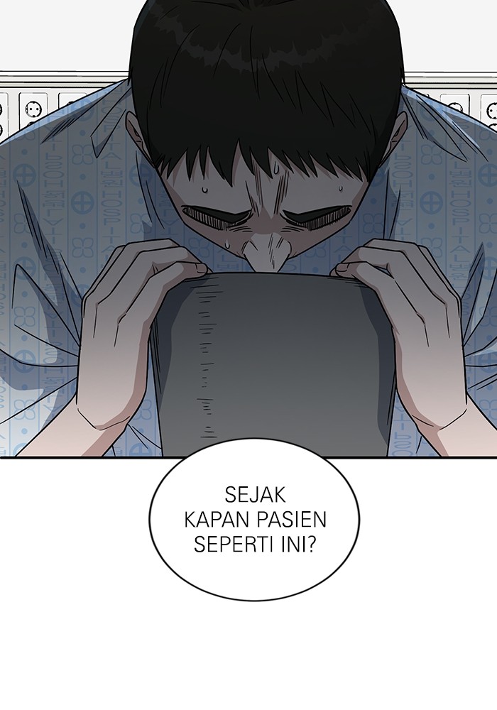 A.I Doctor chapter 116 halaman 62