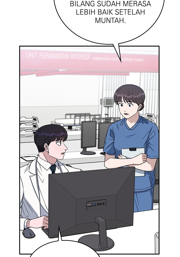 A.I Doctor chapter 116 halaman 64