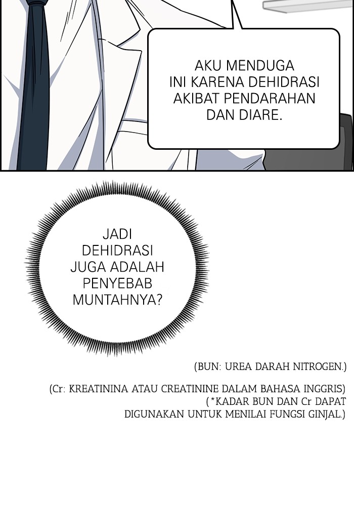 A.I Doctor chapter 116 halaman 67