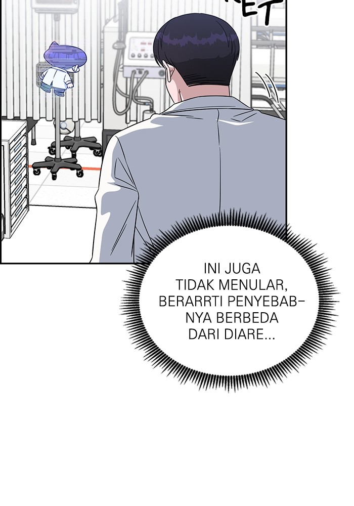 A.I Doctor chapter 116 halaman 69