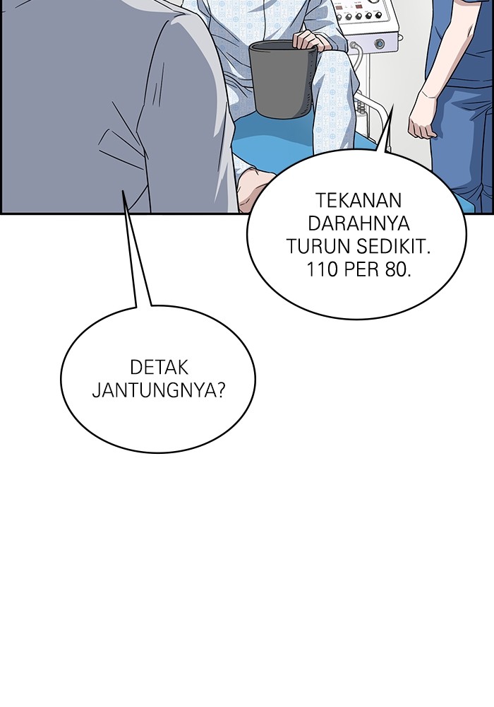 A.I Doctor chapter 116 halaman 71