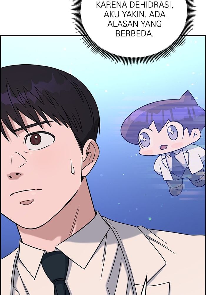 A.I Doctor chapter 116 halaman 74