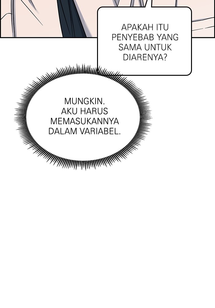 A.I Doctor chapter 116 halaman 75