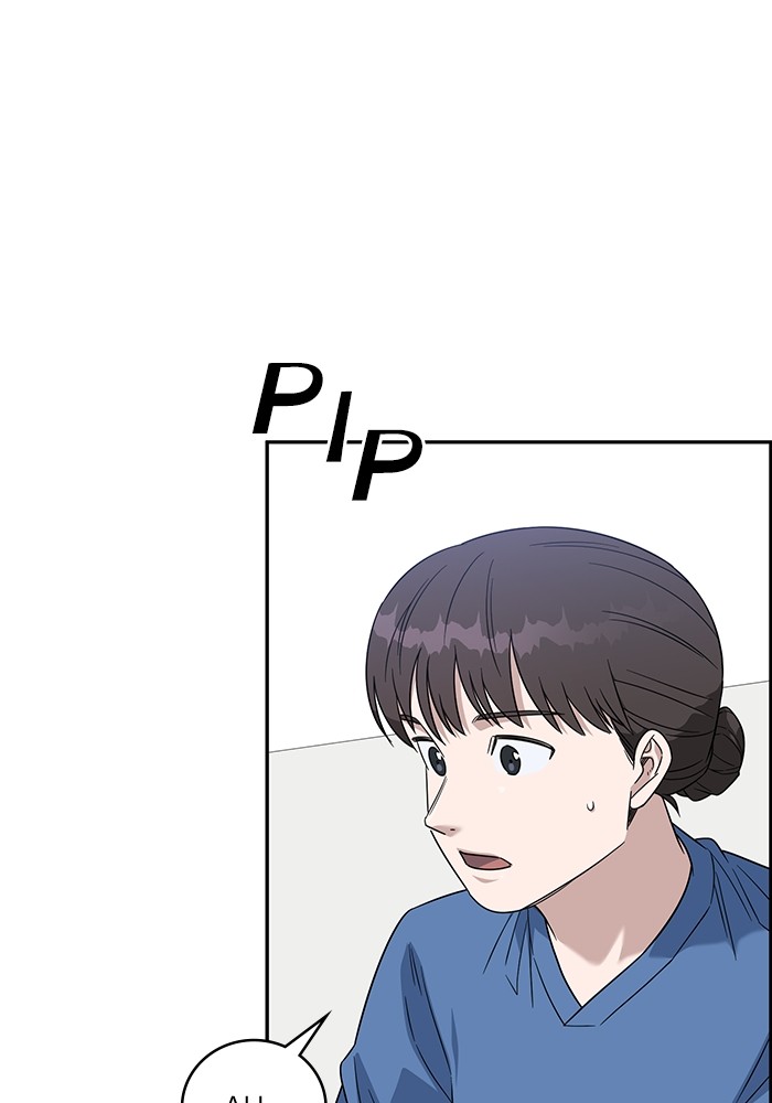 A.I Doctor chapter 116 halaman 77