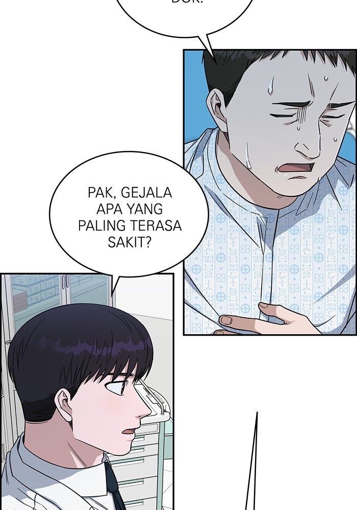 A.I Doctor chapter 116 halaman 80