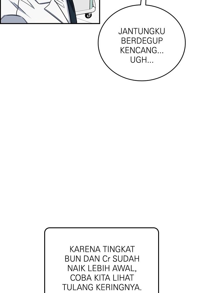 A.I Doctor chapter 116 halaman 81
