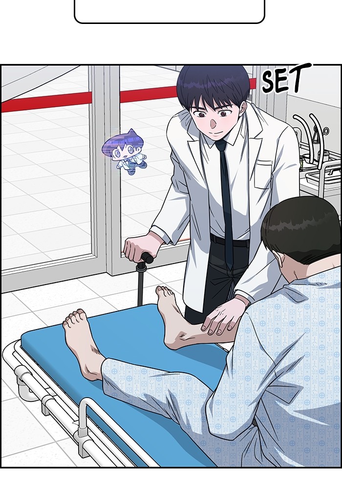 A.I Doctor chapter 116 halaman 82