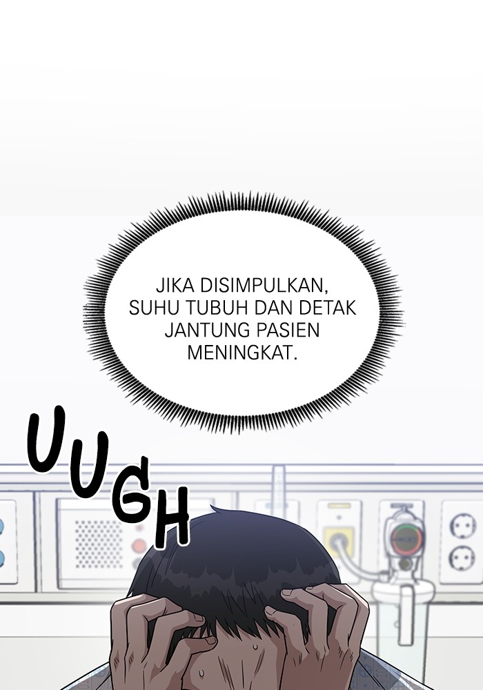 A.I Doctor chapter 116 halaman 85
