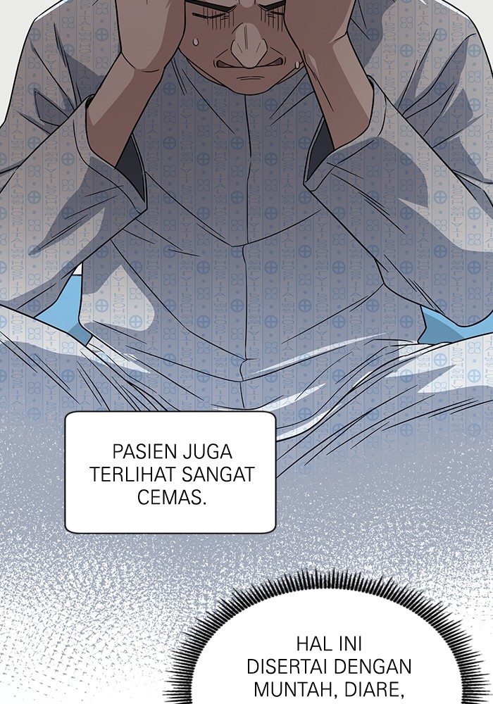 A.I Doctor chapter 116 halaman 86