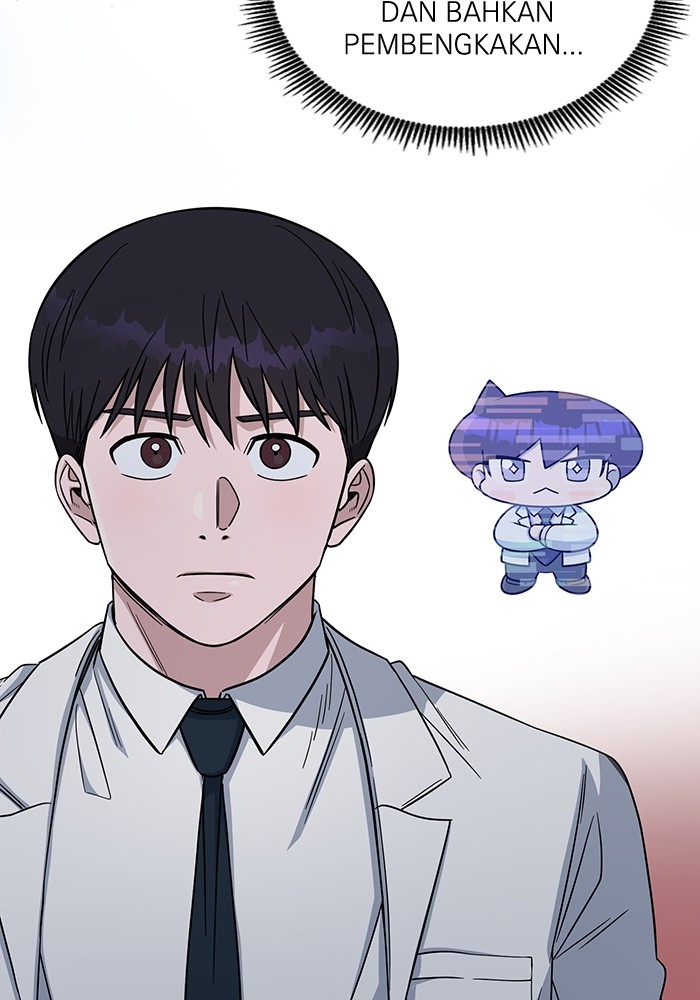 A.I Doctor chapter 116 halaman 87