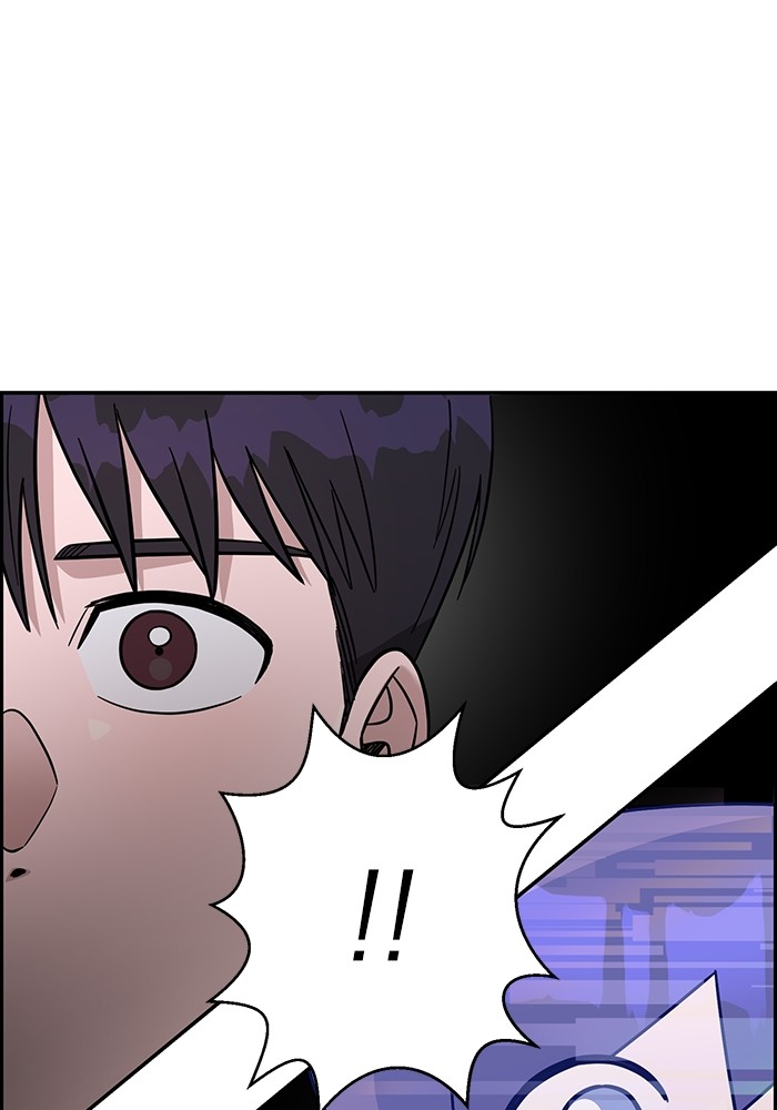 A.I Doctor chapter 116 halaman 89