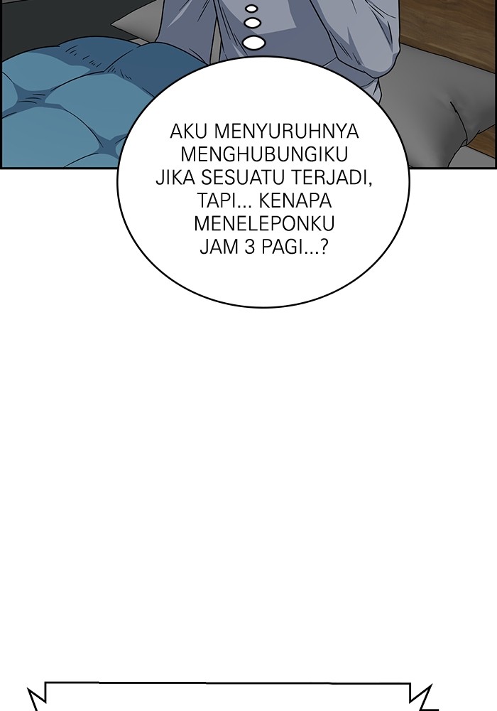 A.I Doctor chapter 116 halaman 95