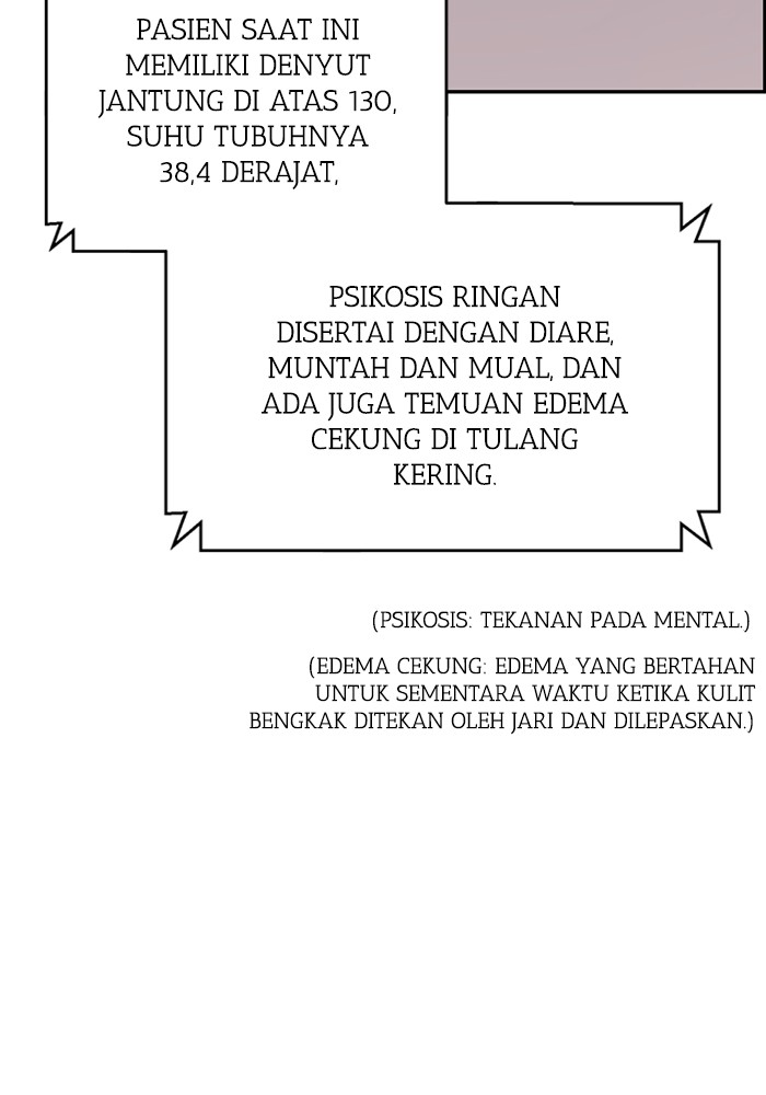 A.I Doctor chapter 116 halaman 99