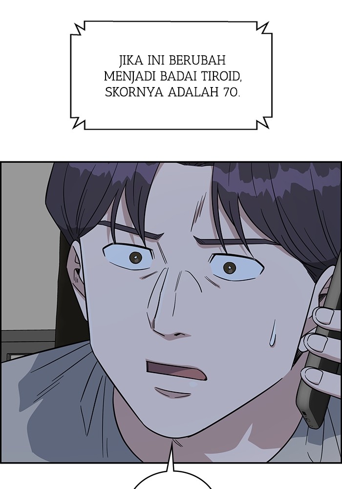 A.I Doctor chapter 116 halaman 100