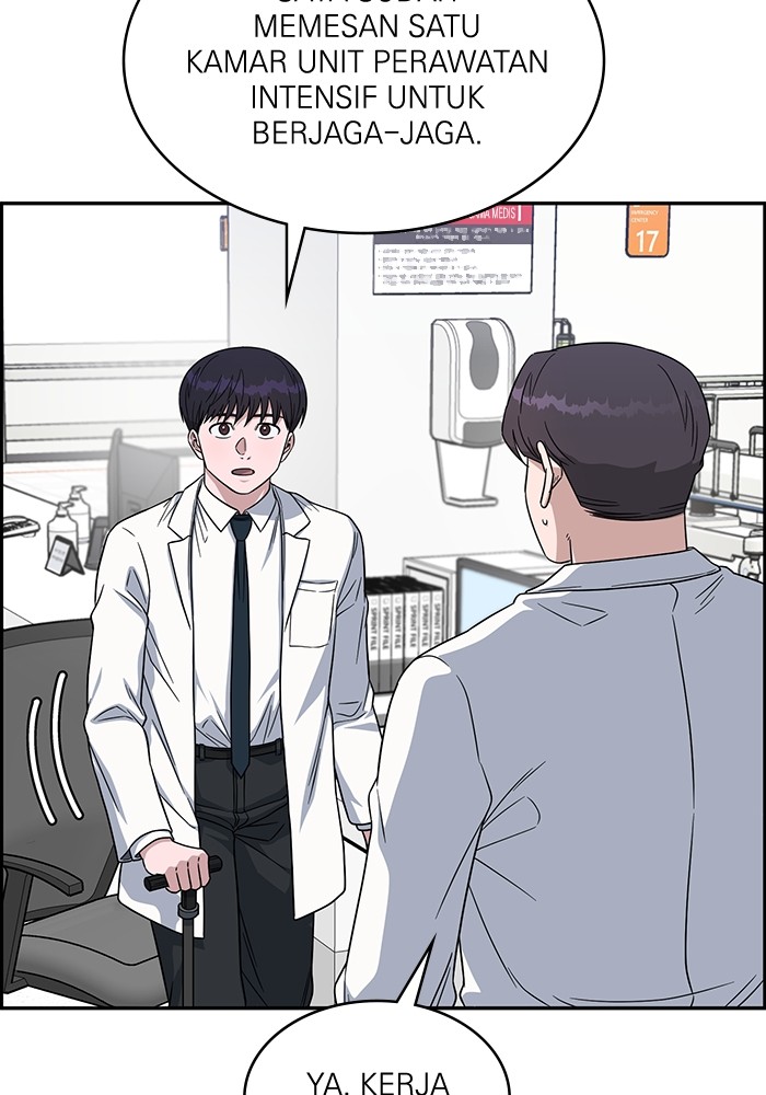 A.I Doctor chapter 116 halaman 106