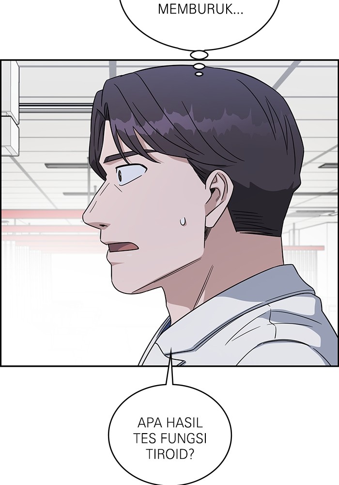 A.I Doctor chapter 116 halaman 108